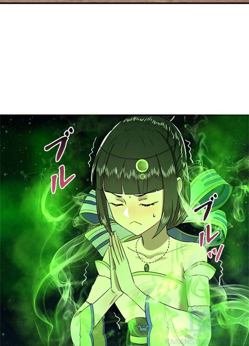P52