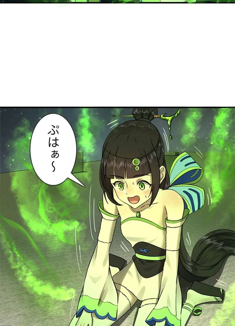 P53
