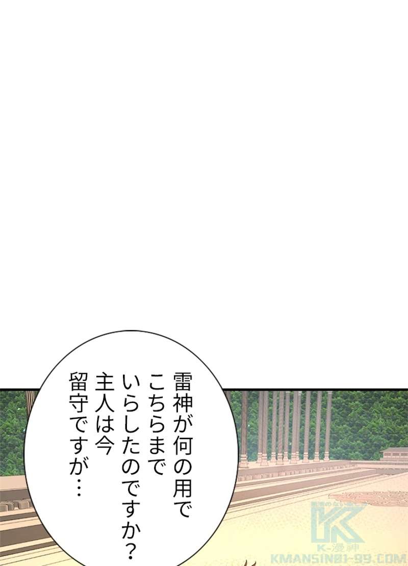 P58
