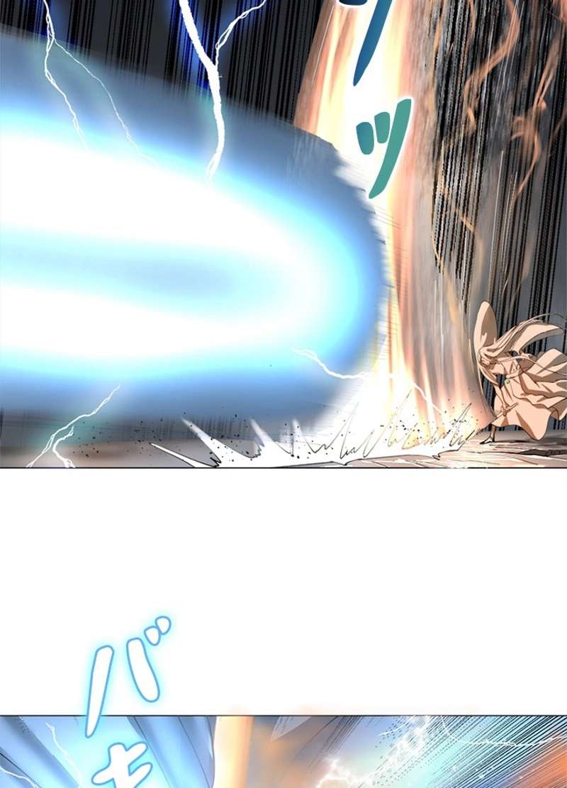 P53