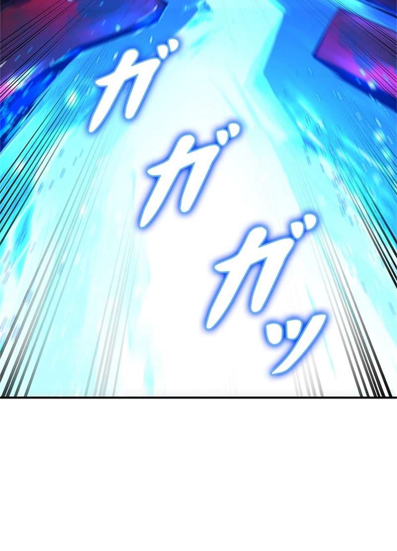 P54