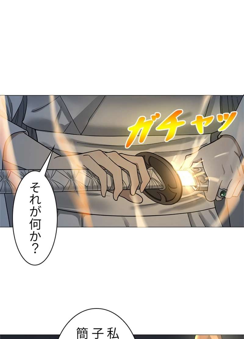 P42