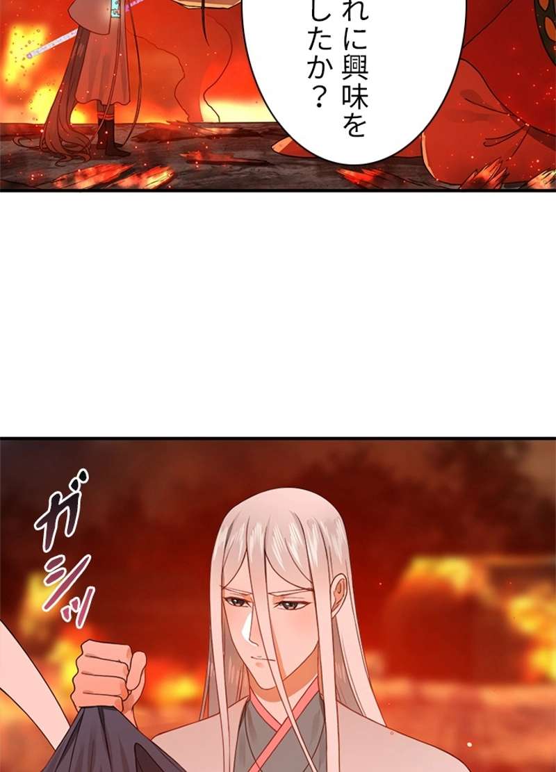 P48