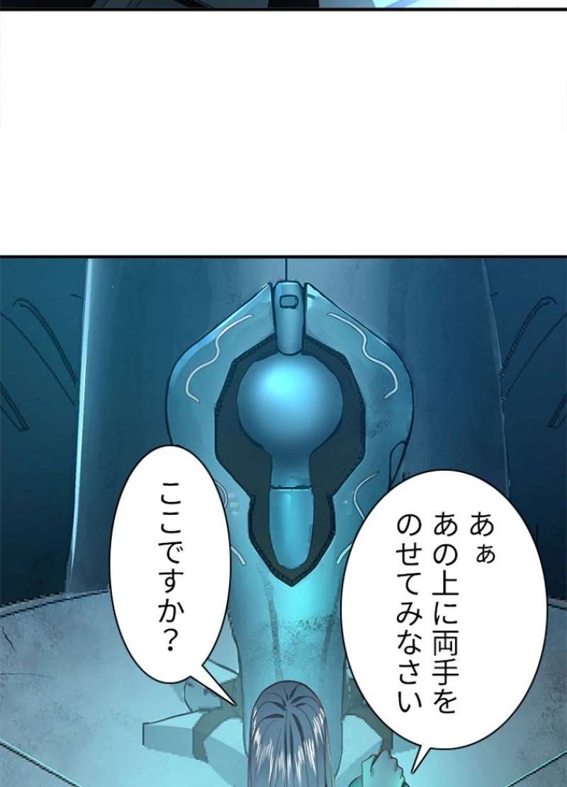 P68