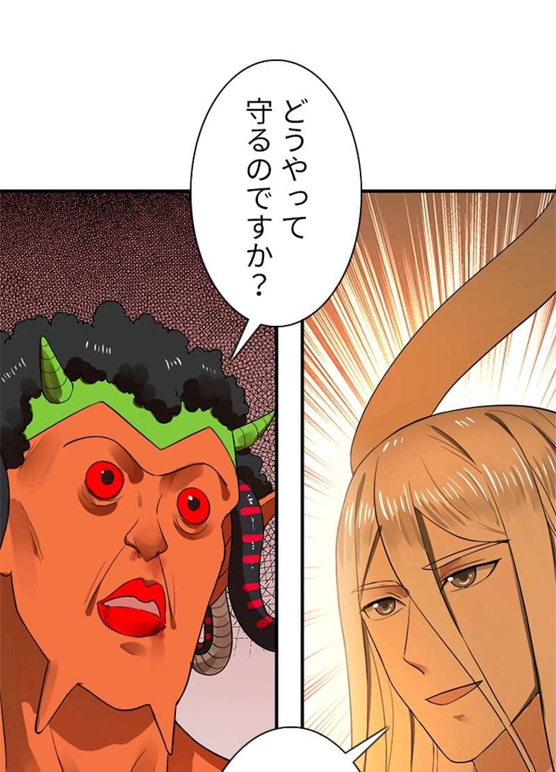 P57