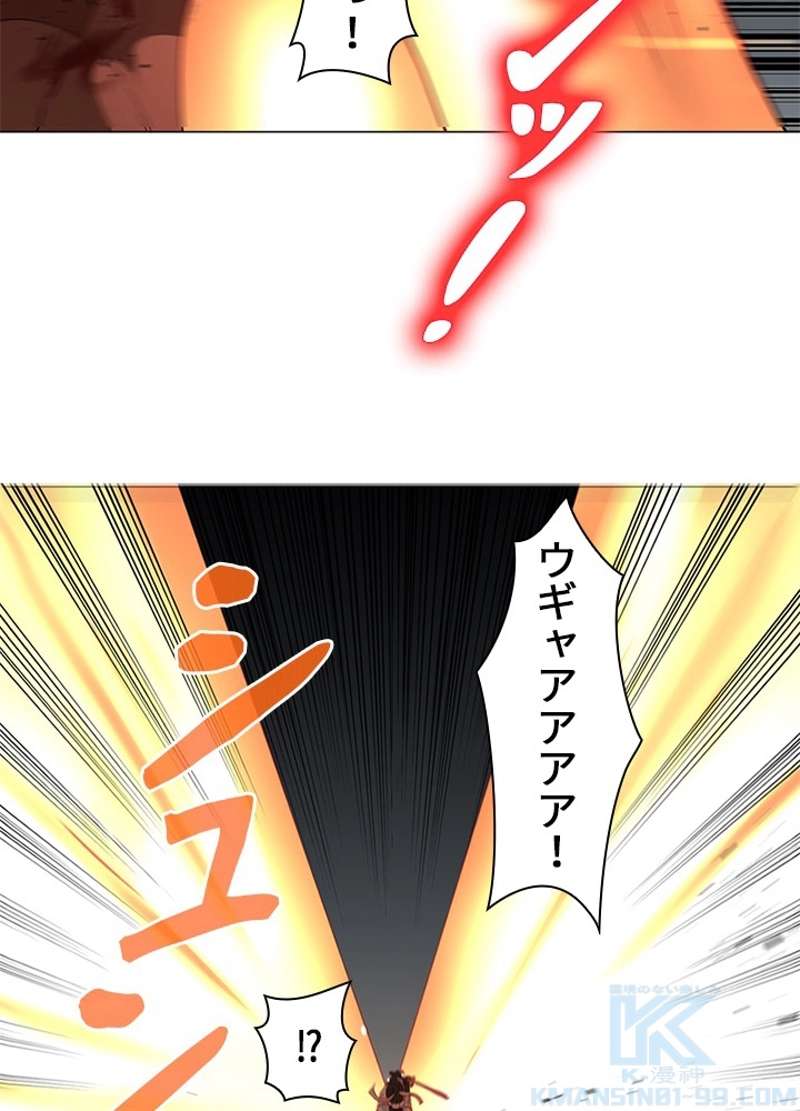 P58