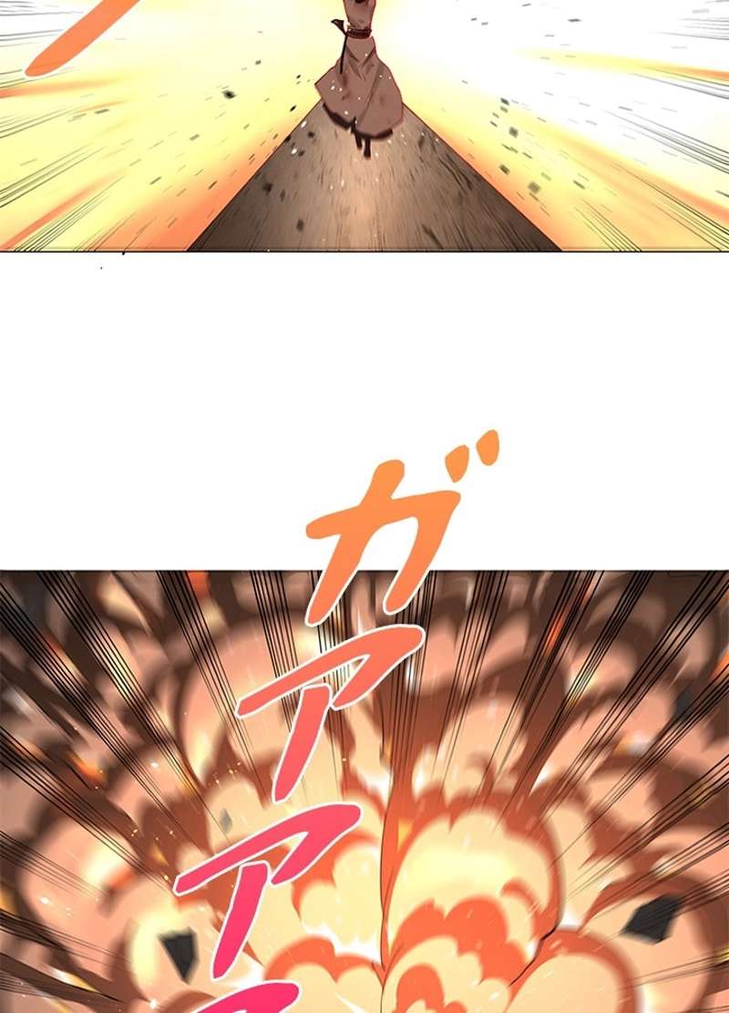 P59