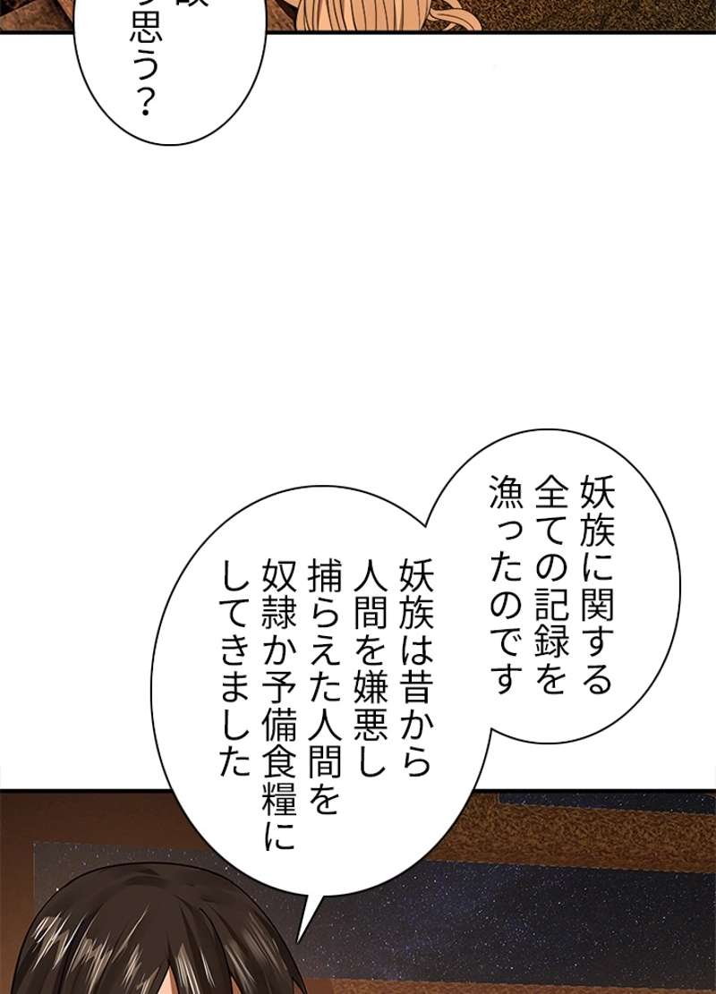 P65