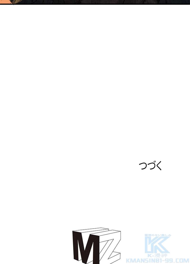 P73