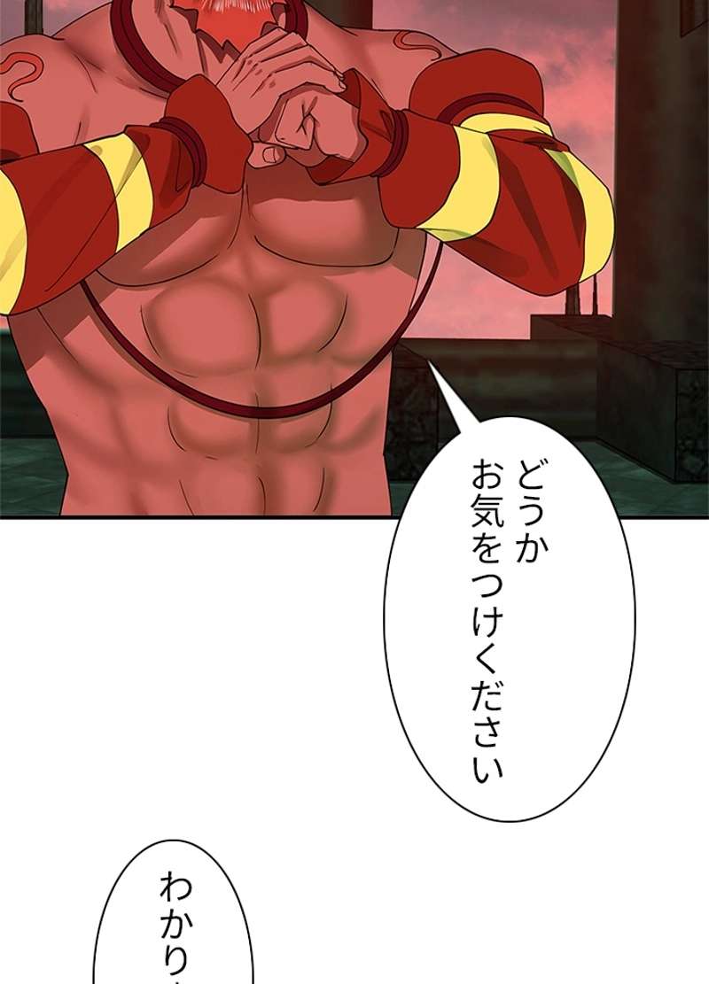 P56