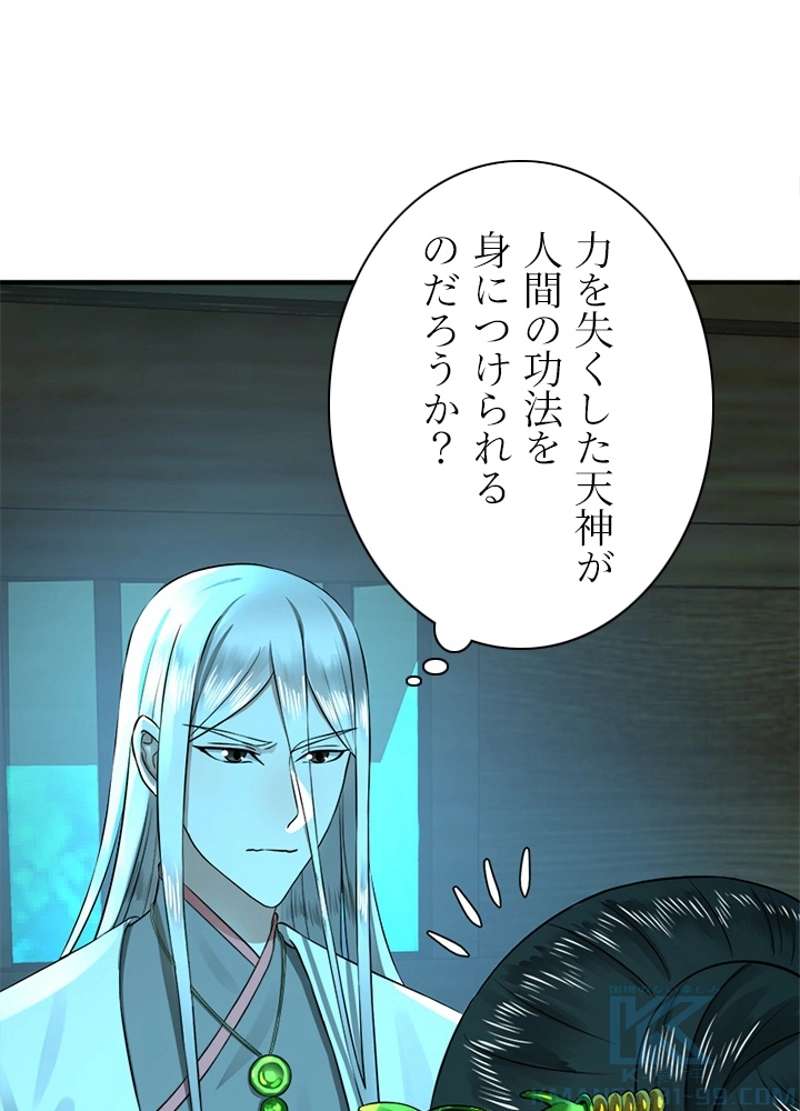 P46