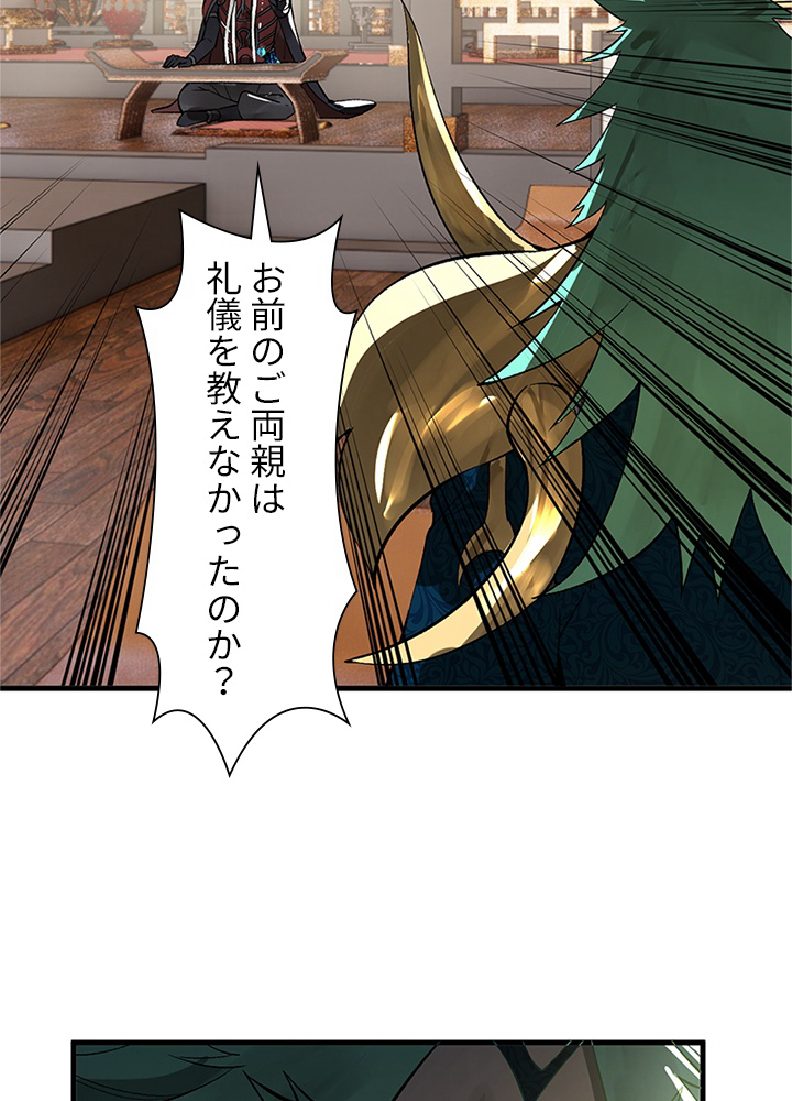 P69