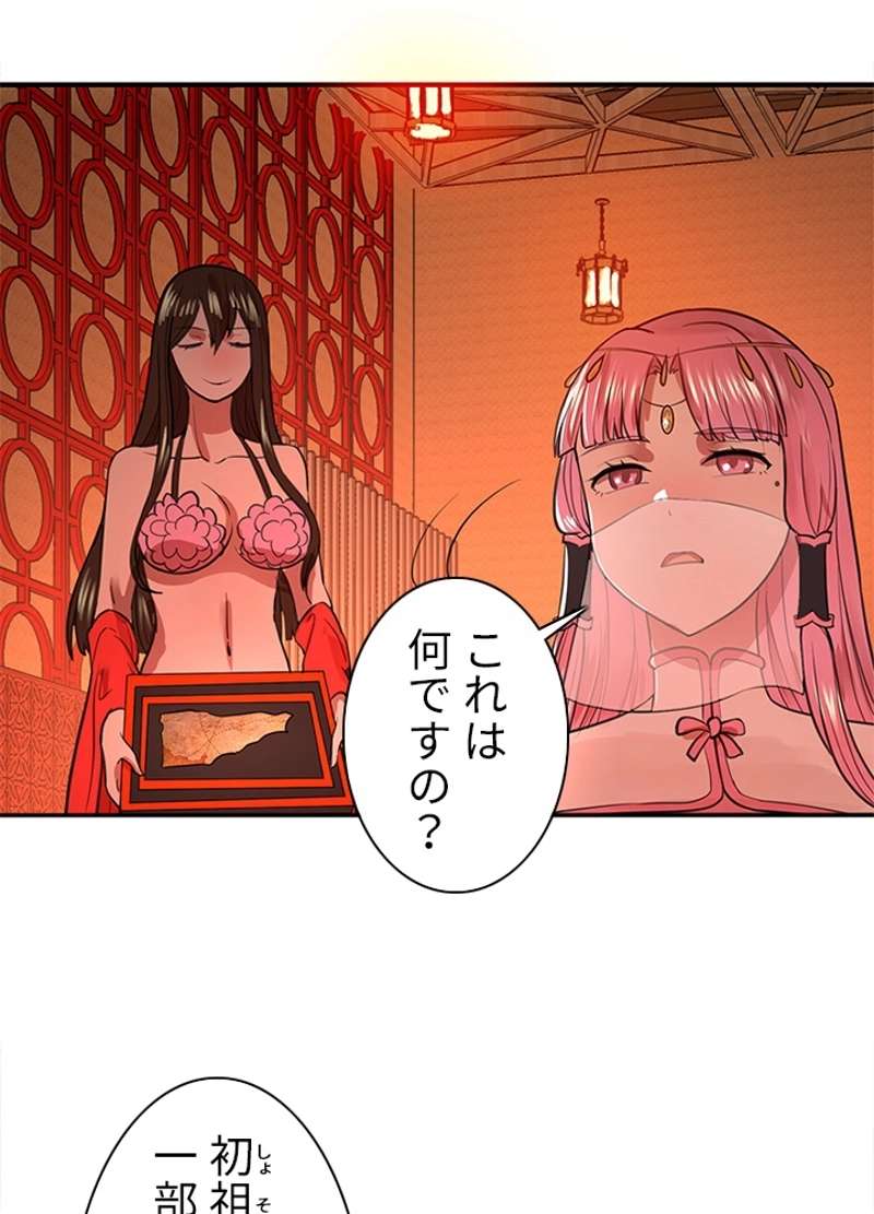 P32