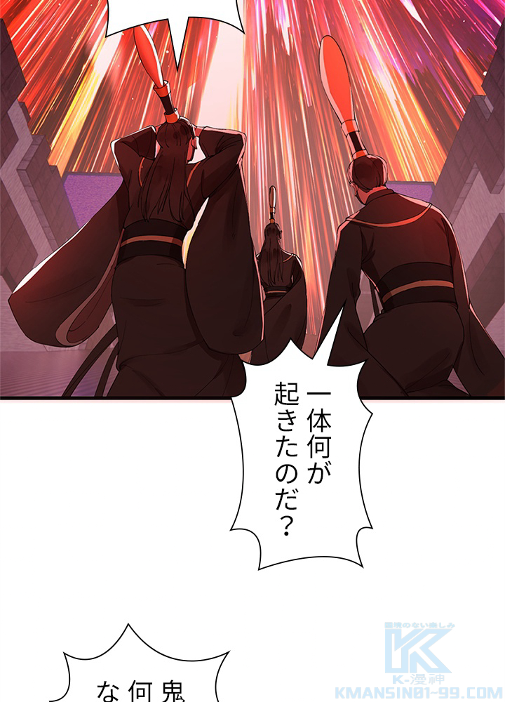 P34
