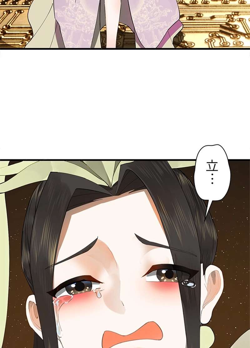 P69