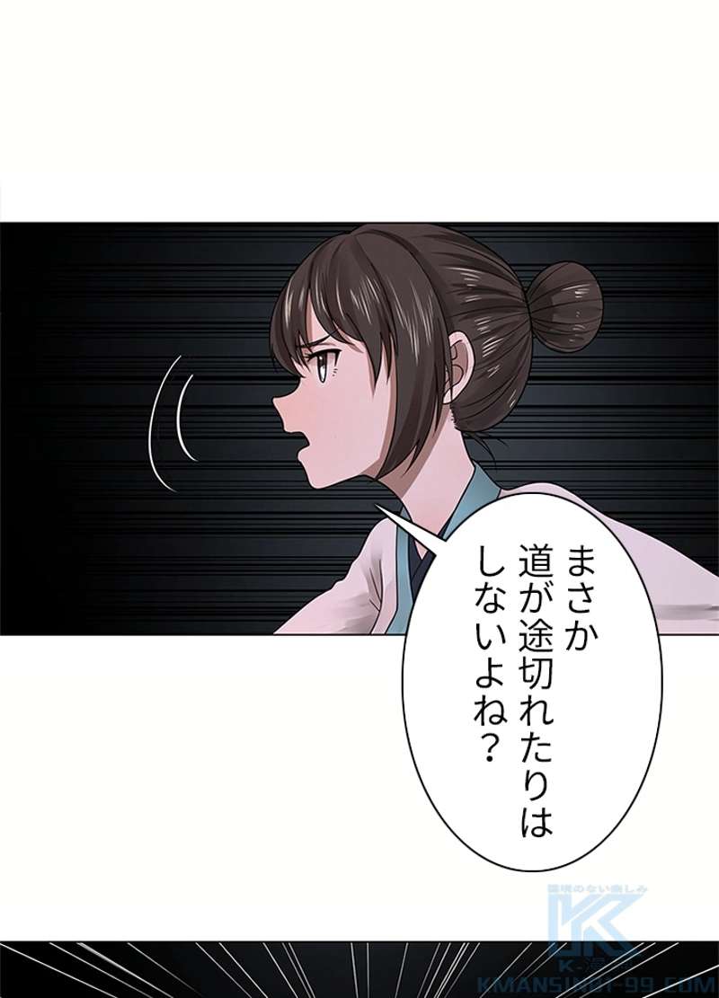 P37
