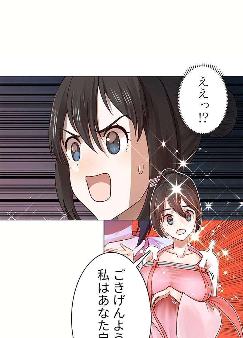 P45