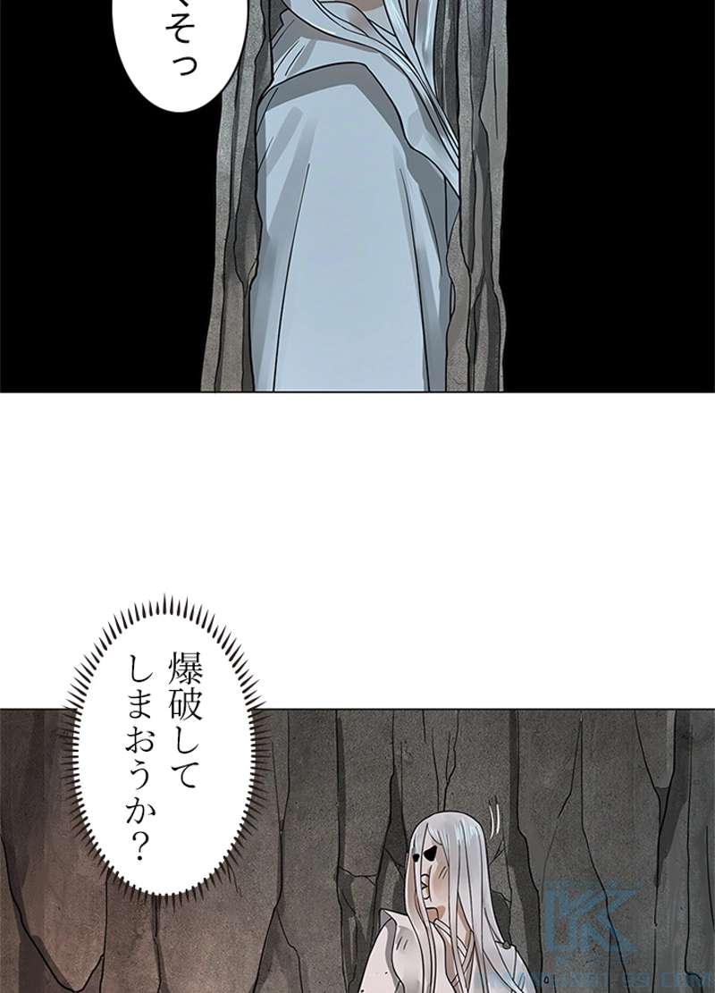 P55