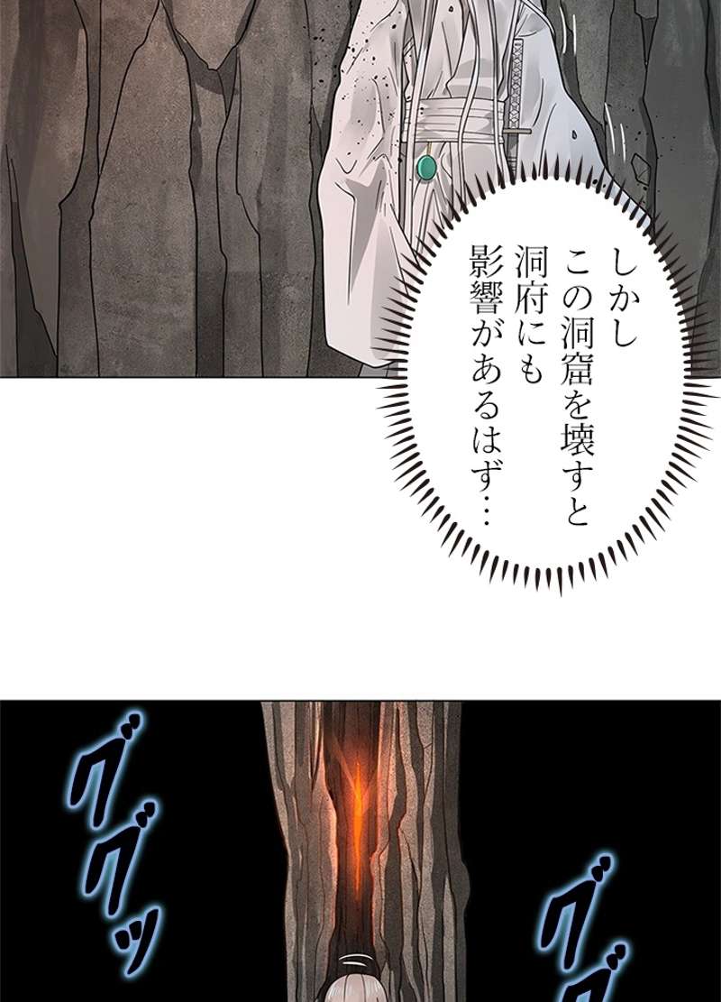 P56
