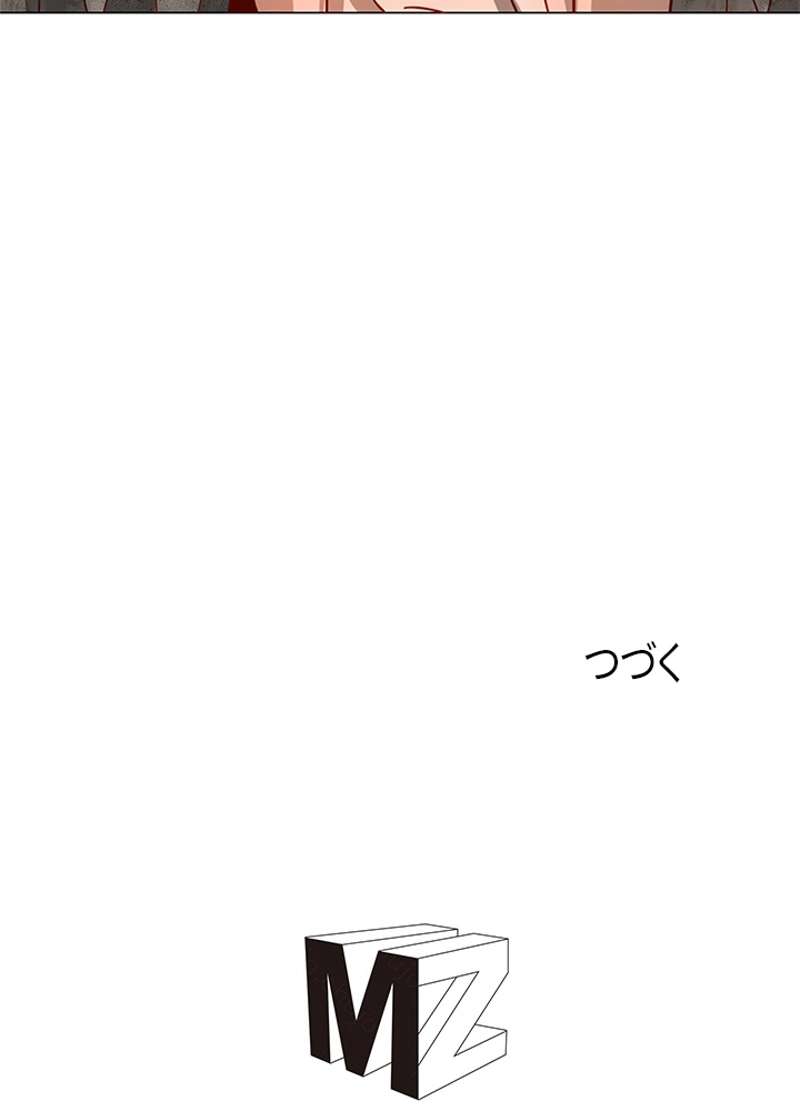 P59