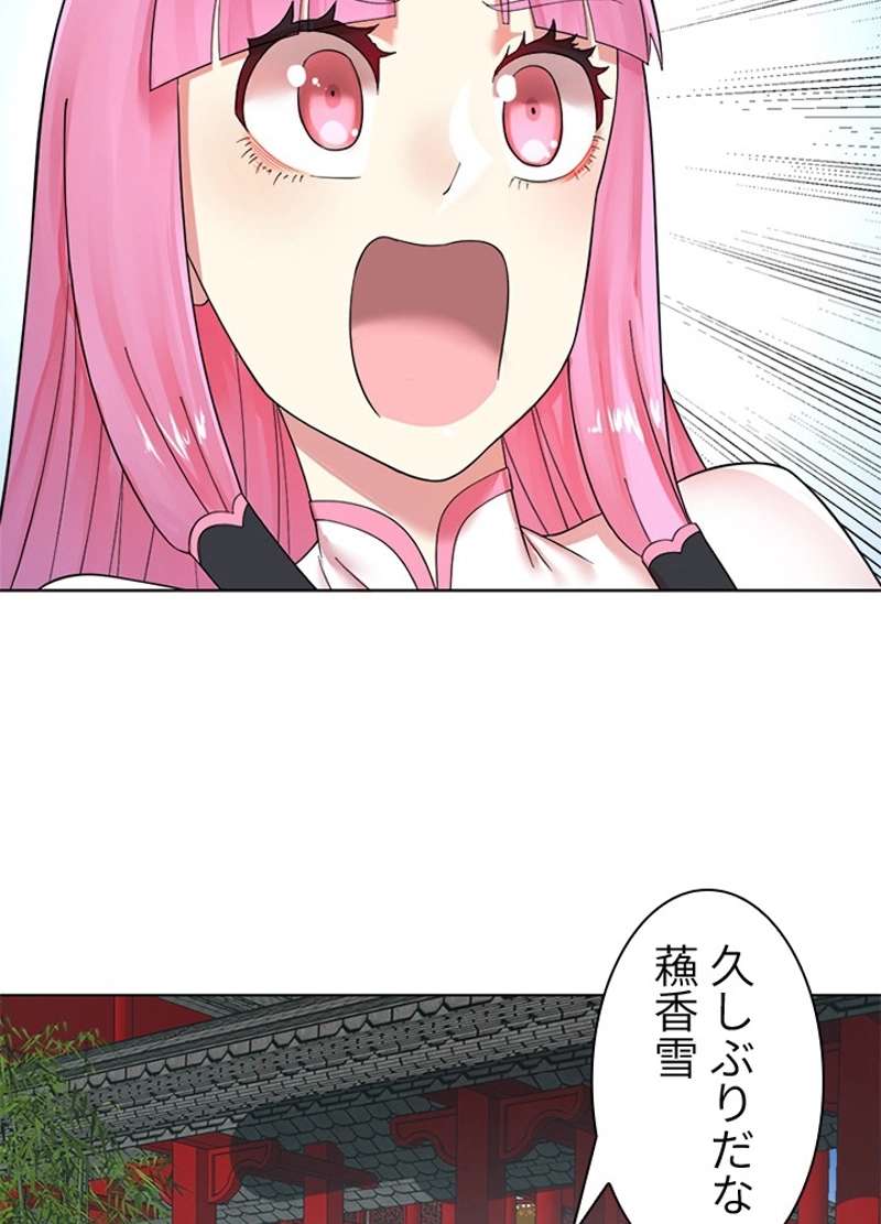 P53