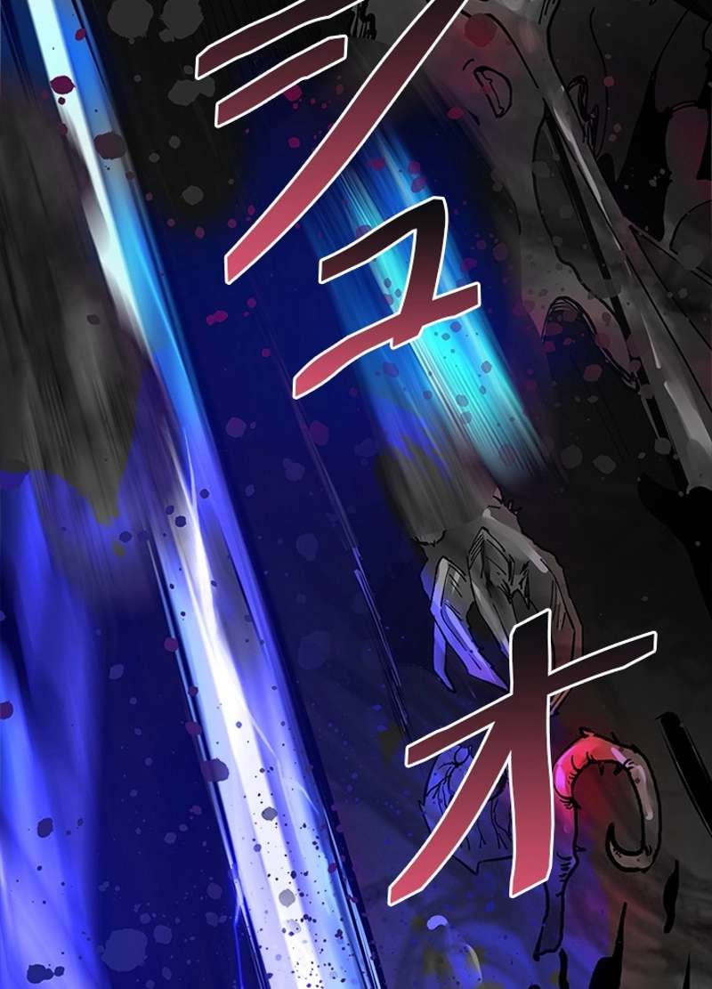 P78