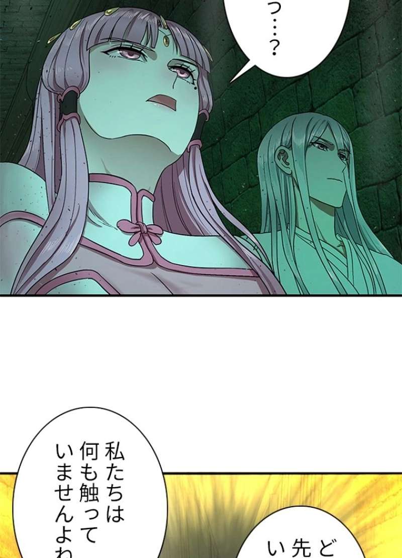 P57