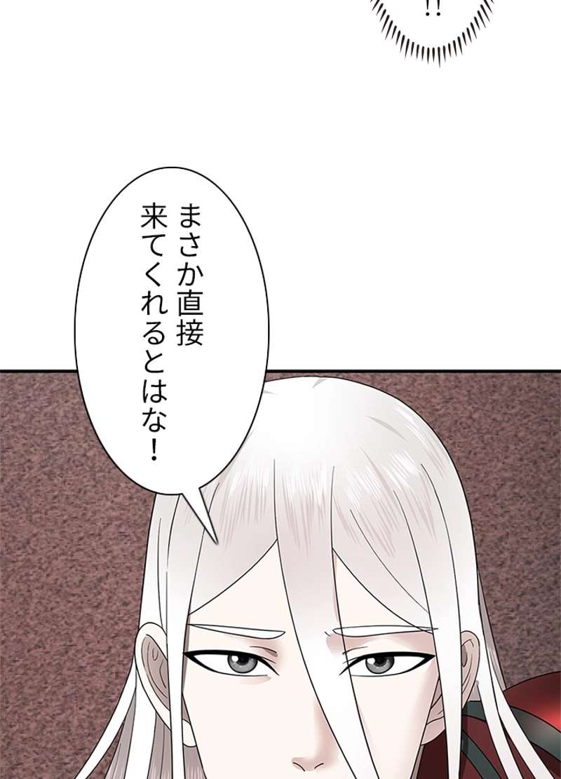 P48
