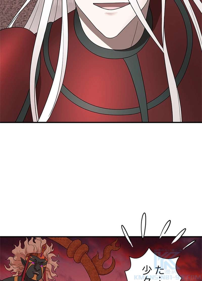 P49