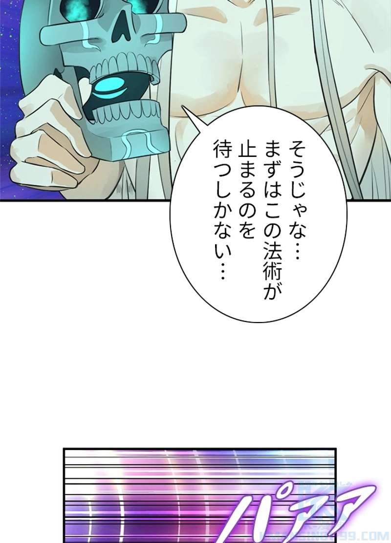 P64