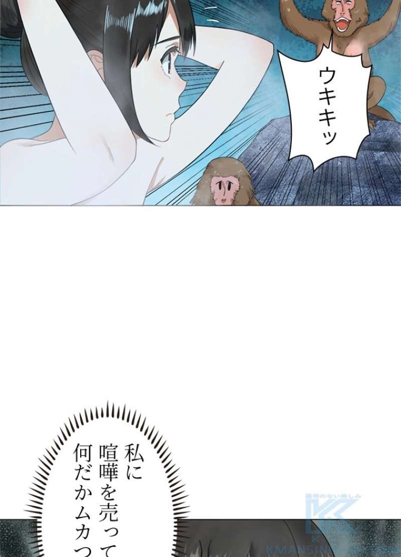P55