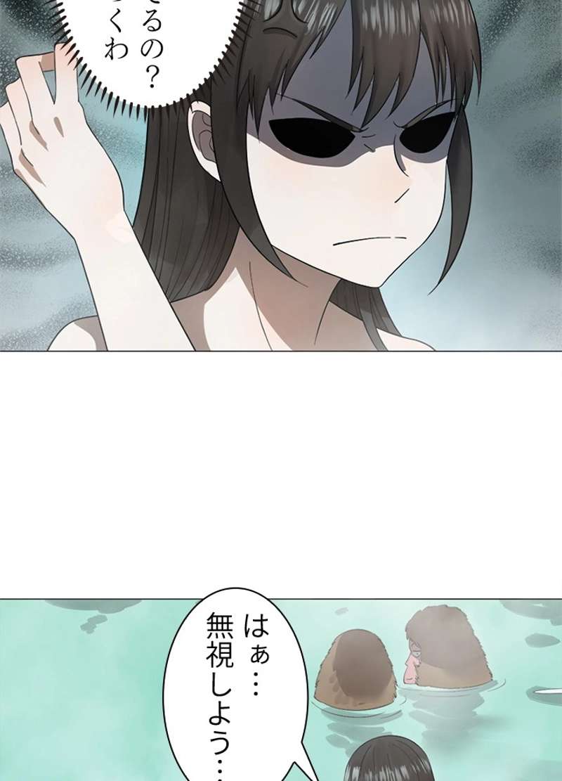 P56