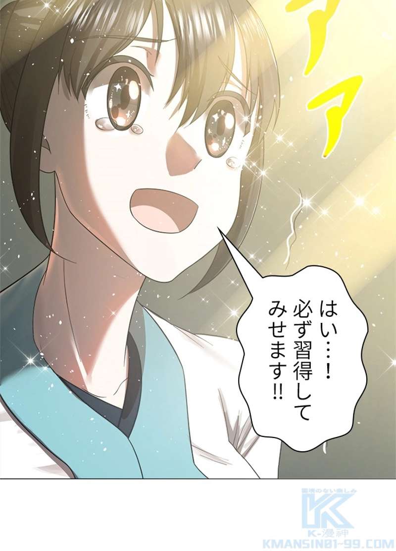 P64