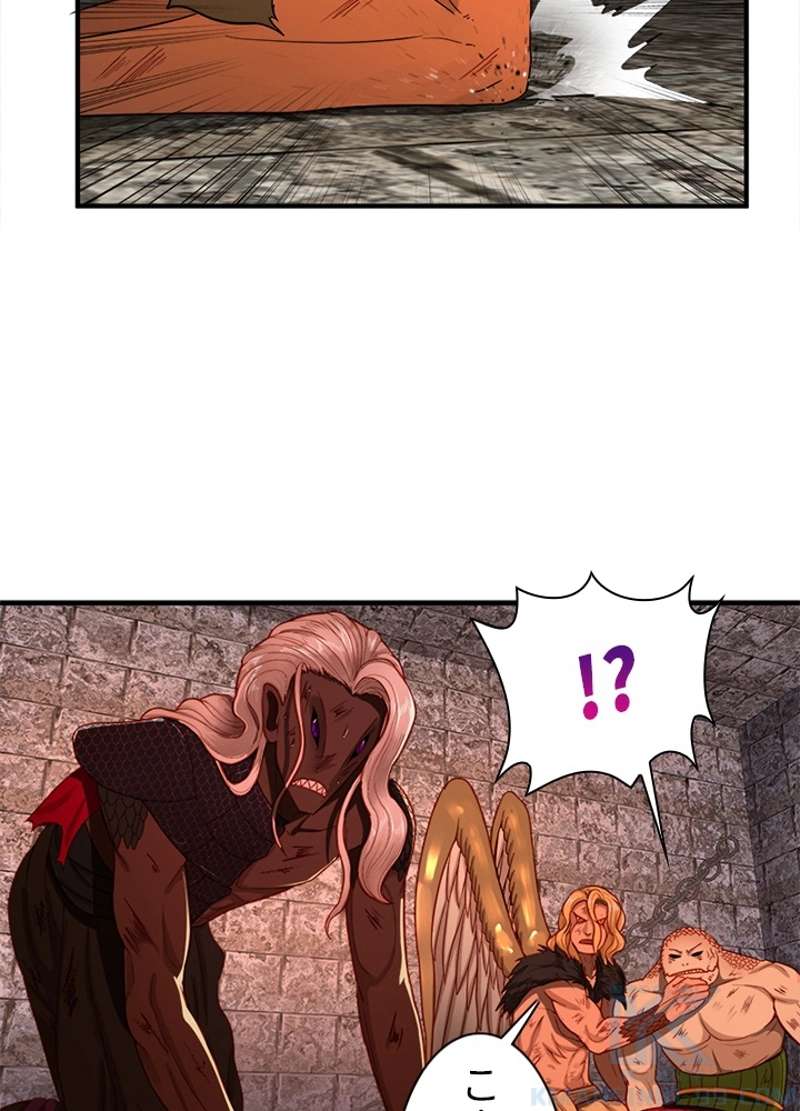 P46