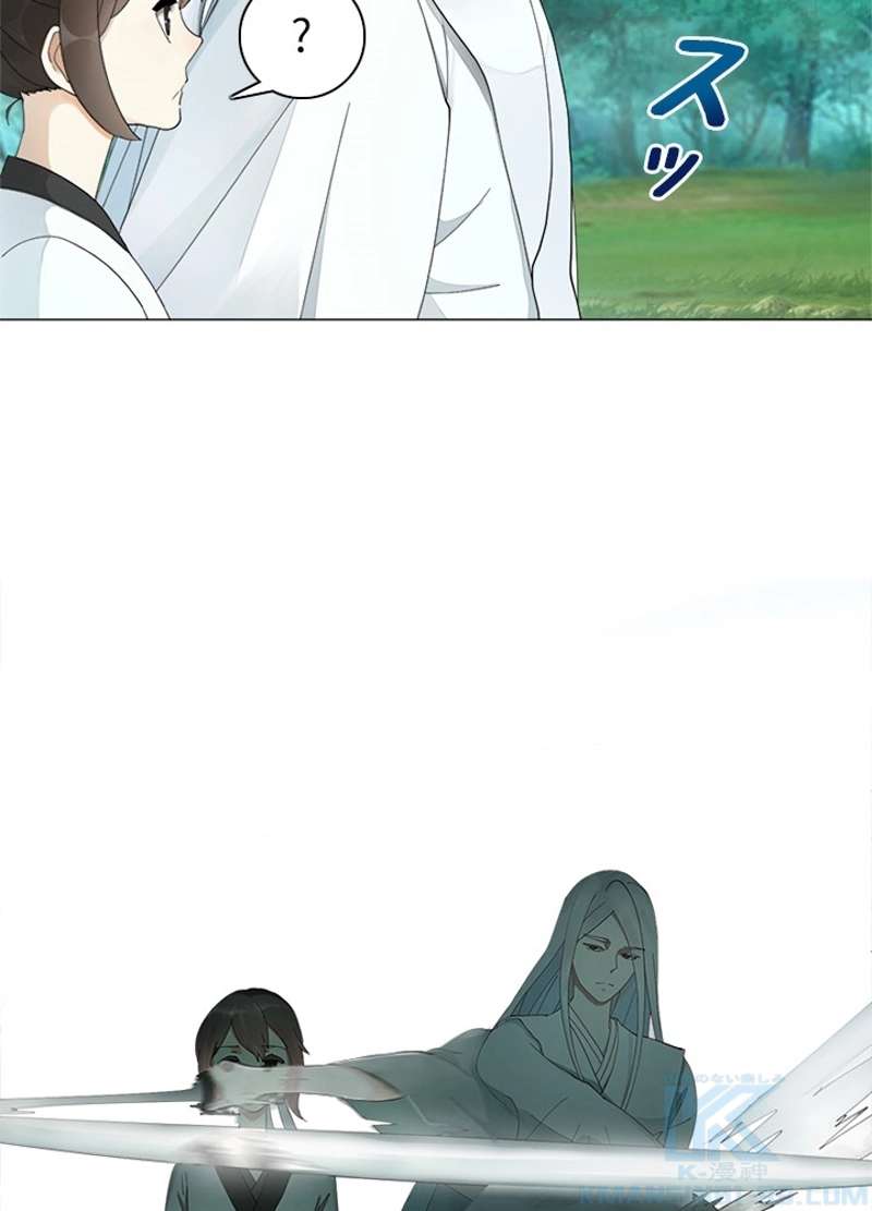 P43