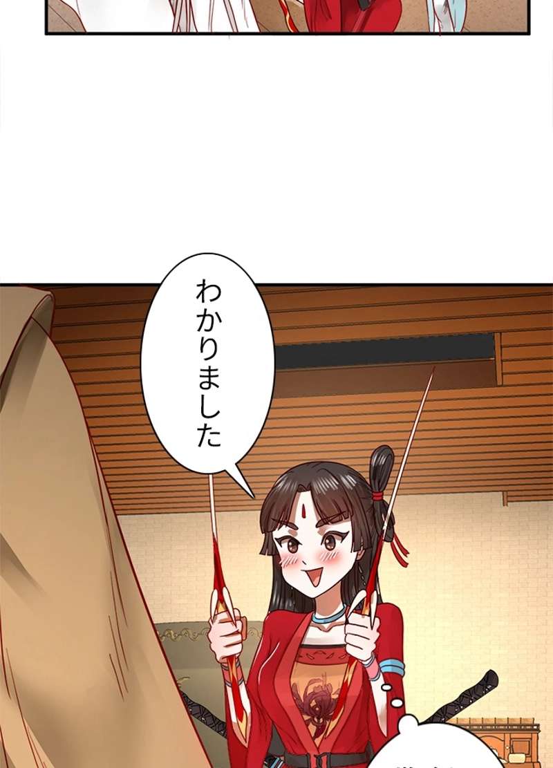 P59