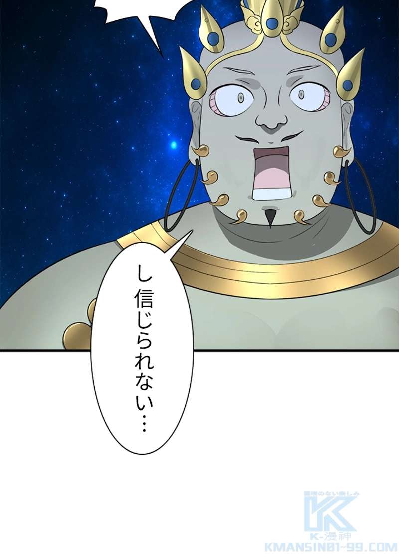 P40