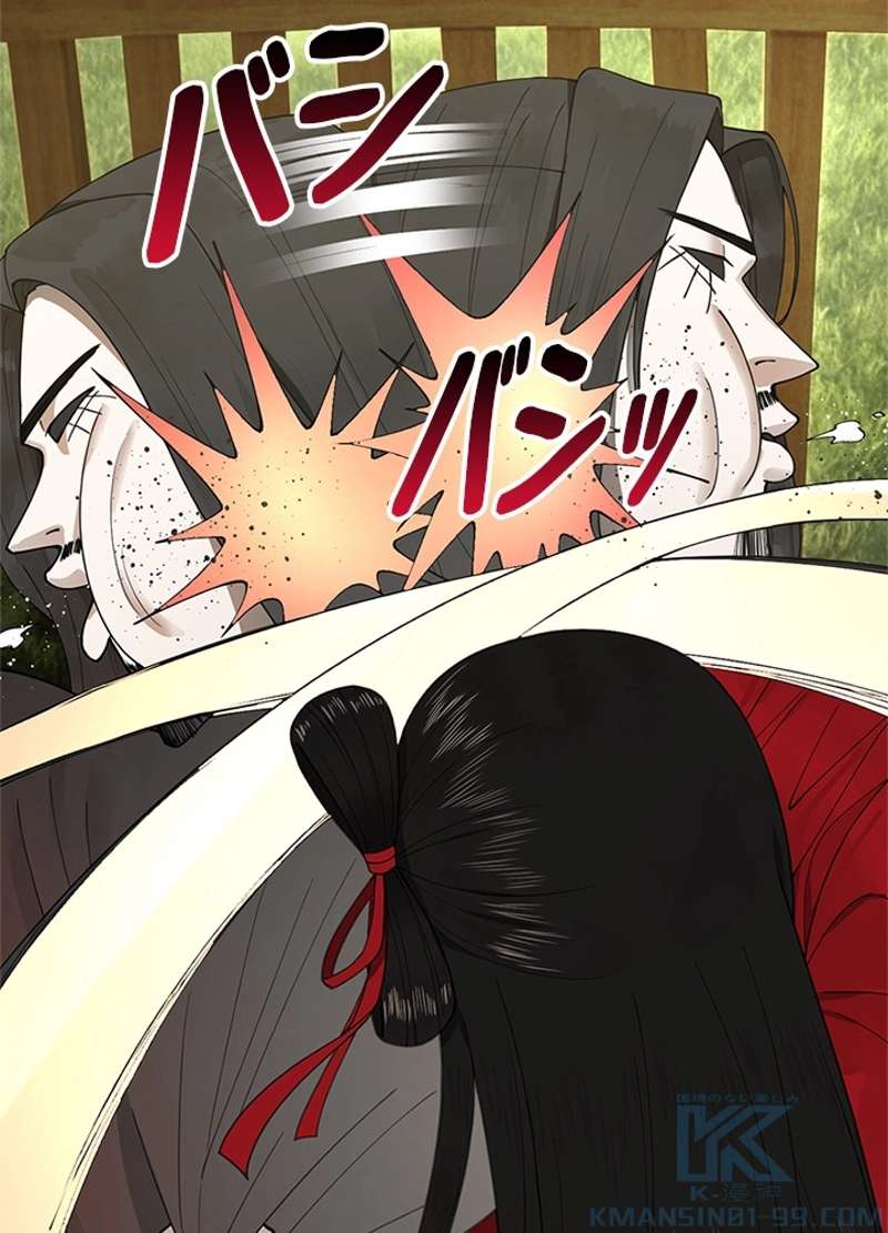 P49
