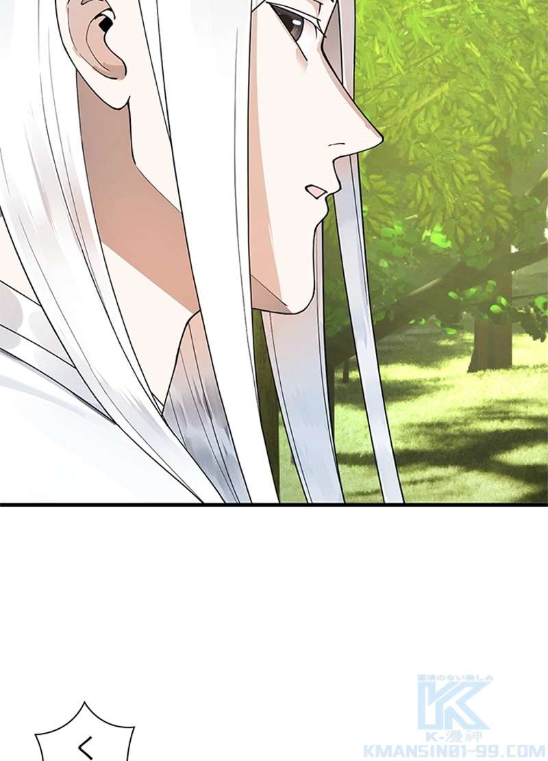 P52