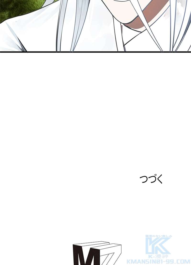 P64