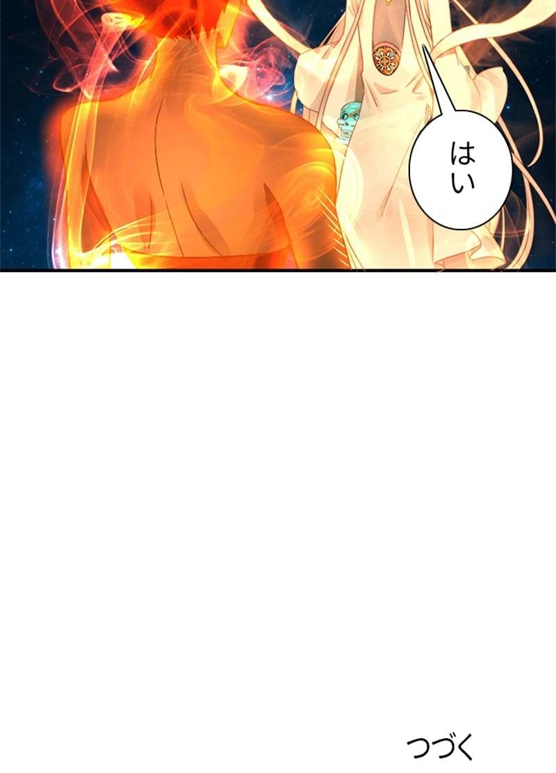 P69