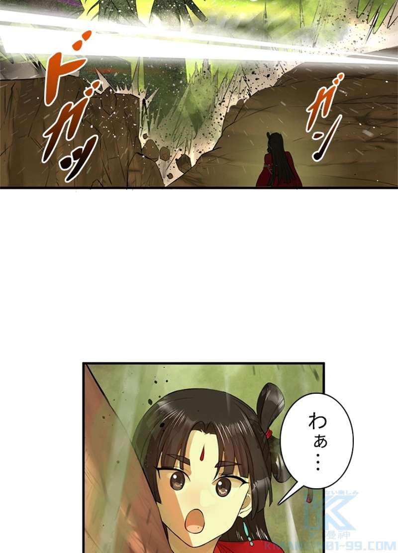 P22