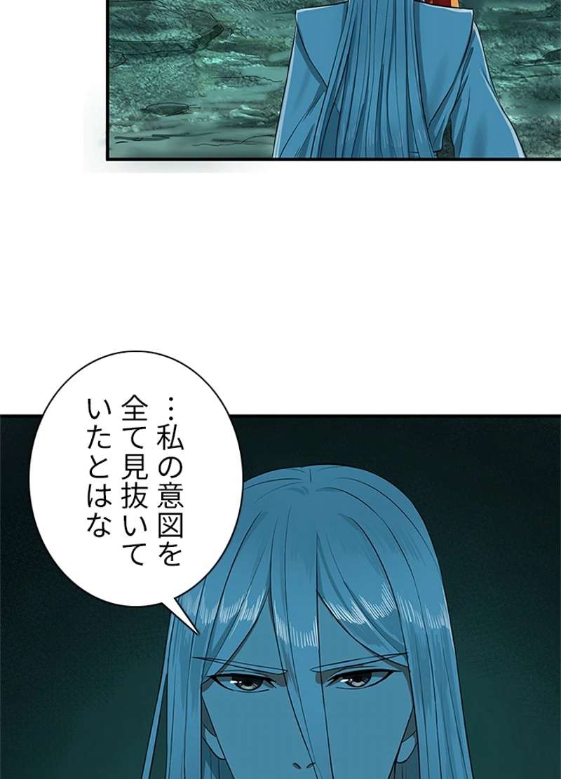 P42
