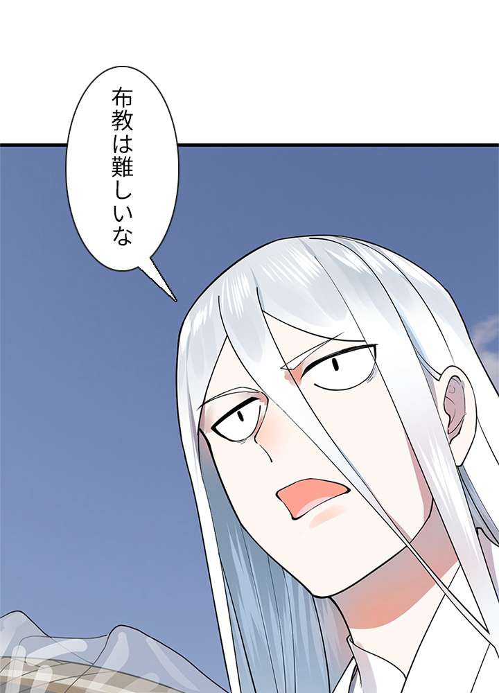 P48