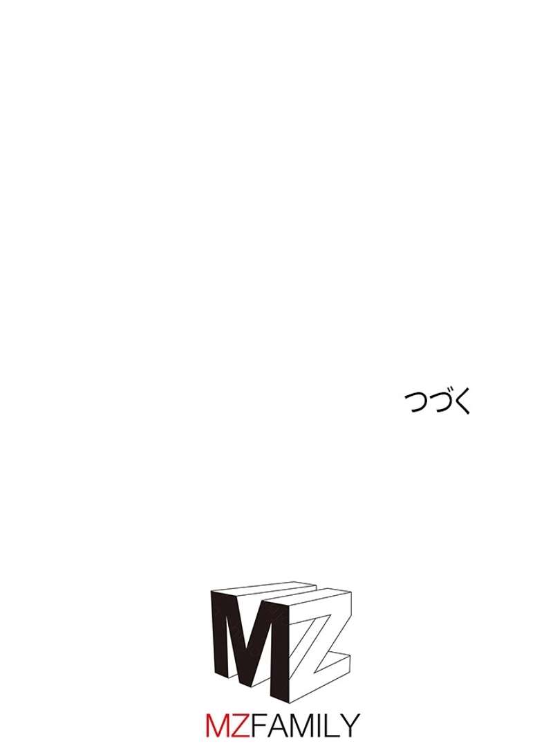 P64