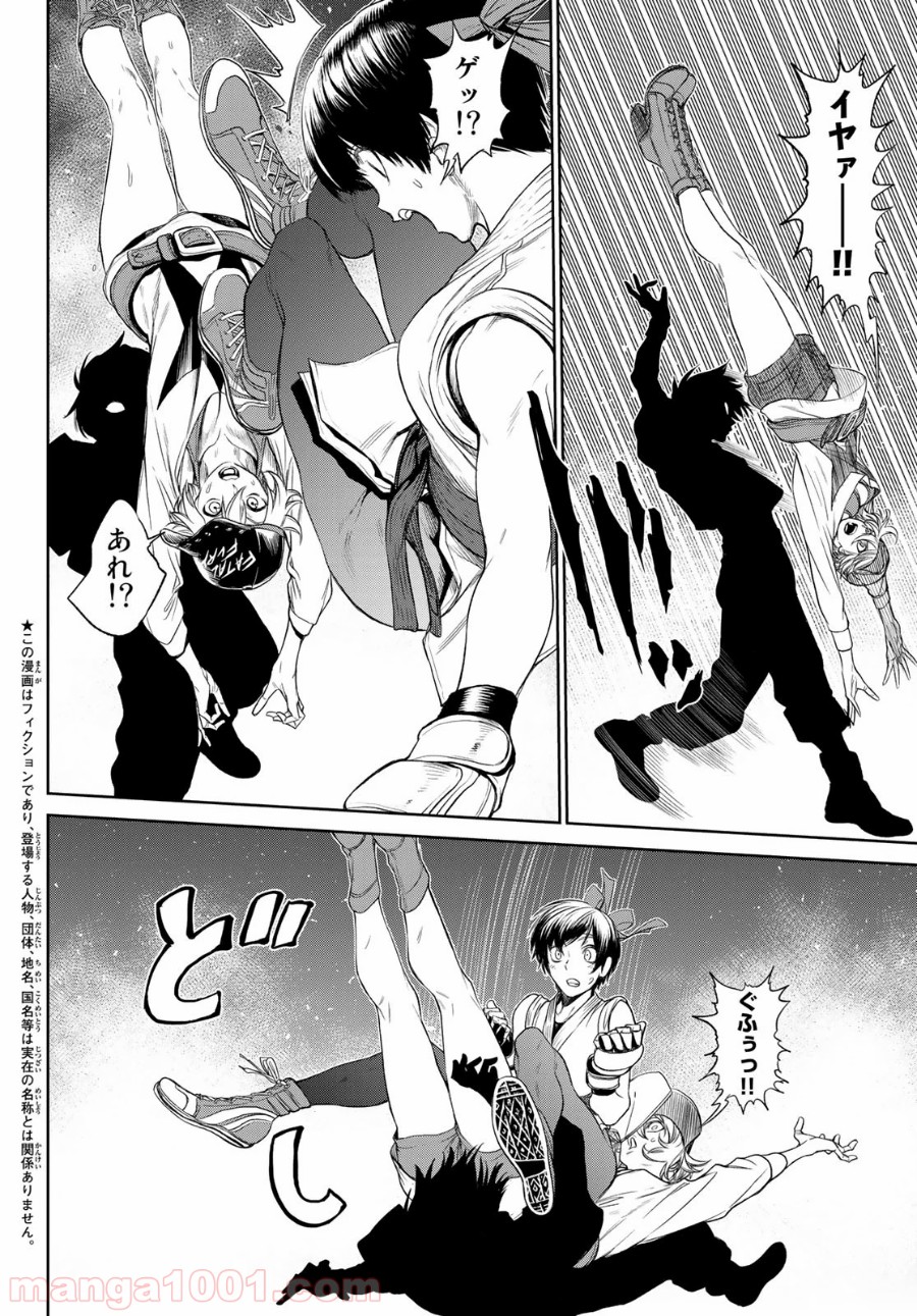 P4