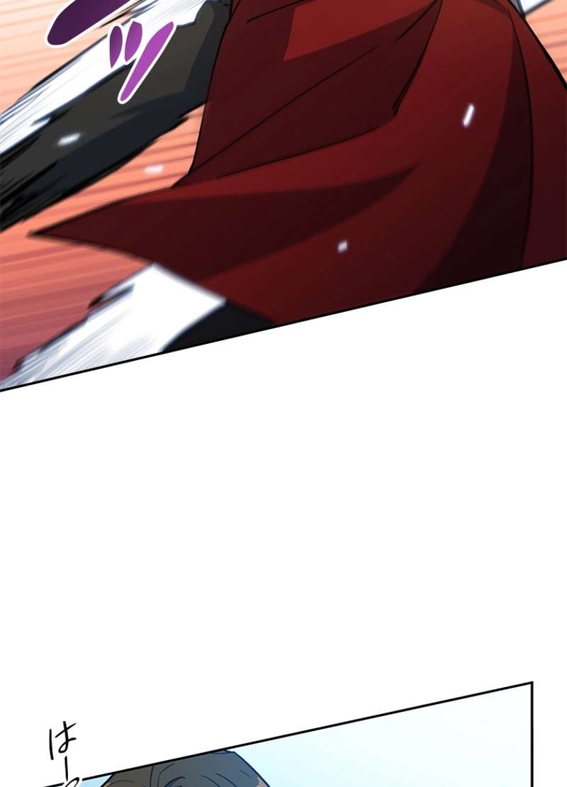 P96