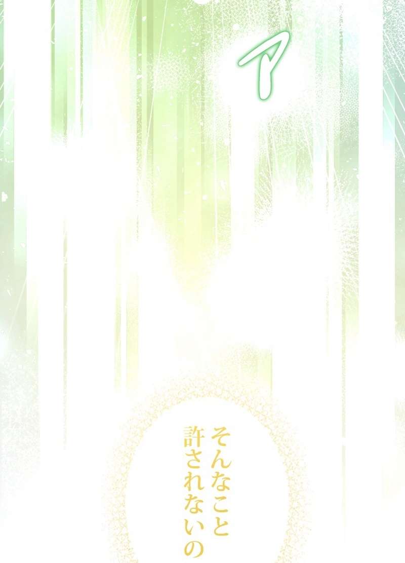 P101