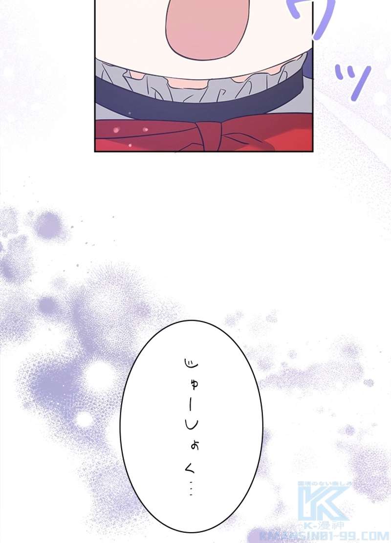 P55