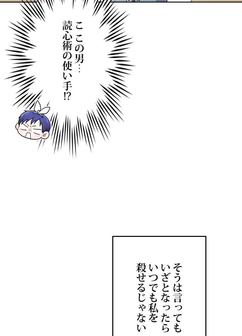 P48